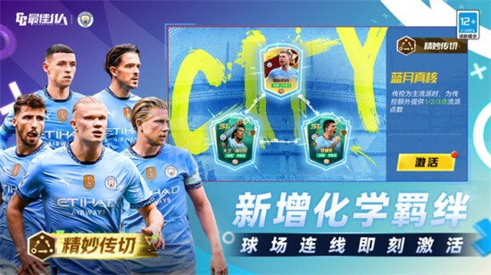 ���11�˹ھ����ٷ�������