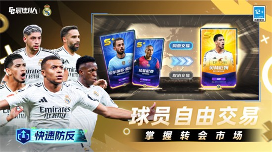 ���11�˹ھ����ٷ�������