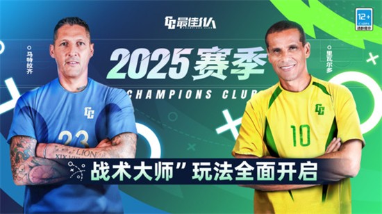 ���11�˹ھ����ٷ�������