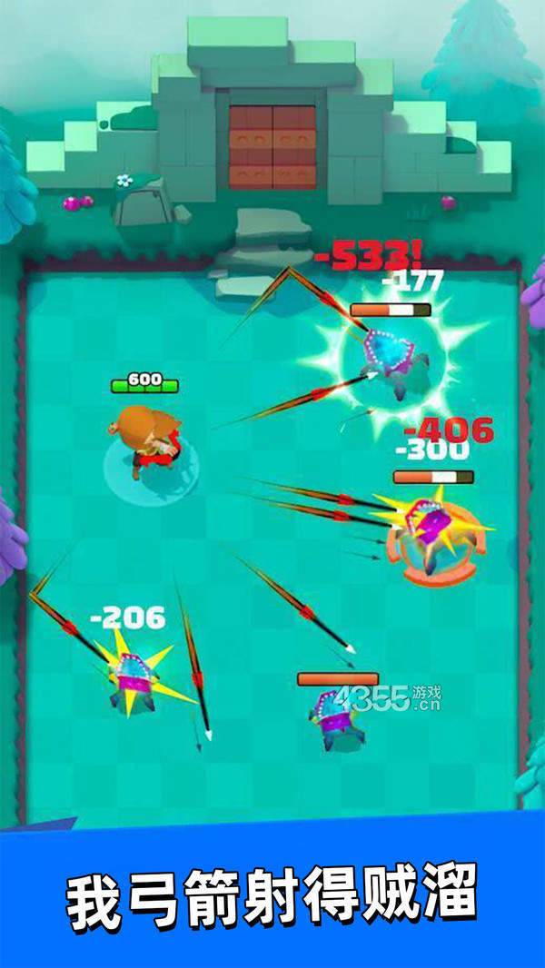 ��ǿ�������ڹ������޽����ʯ