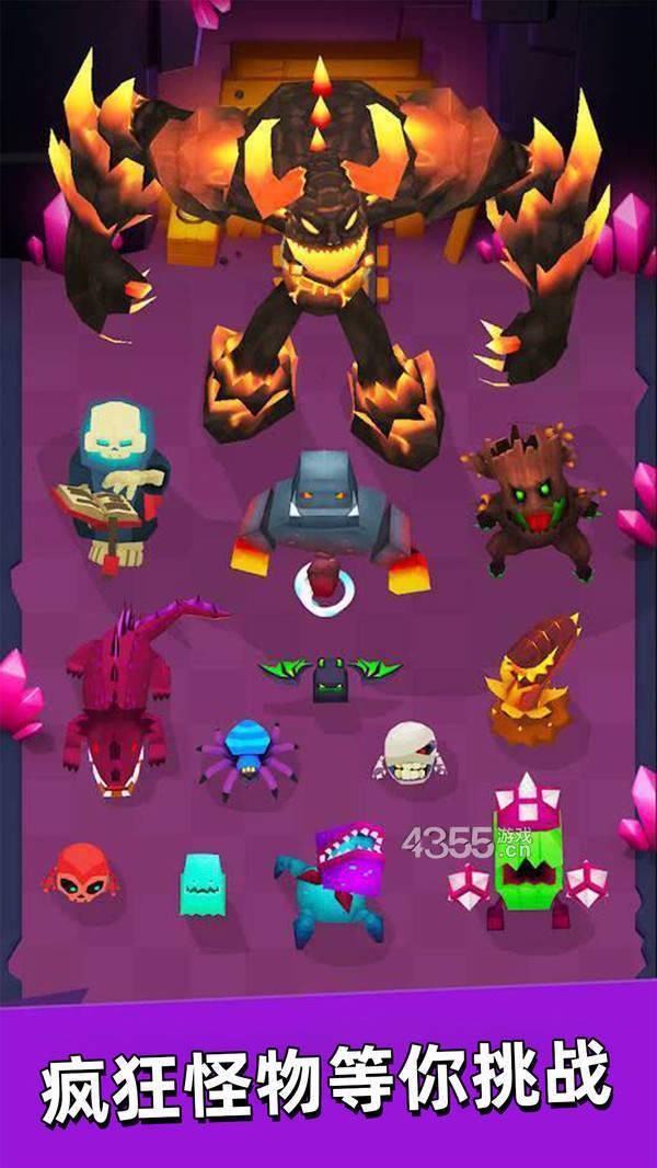 ��ǿ��������ɫ�����޽����ʯ