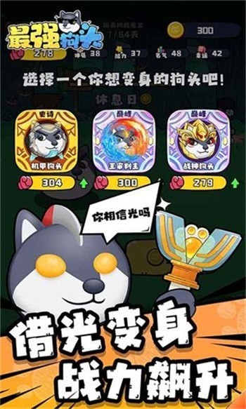 ��ǿ��ͷ�������¼û�ж��ⲡ������