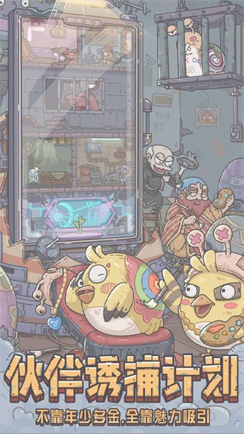 ��ǿ��ţ��ɫ�������޸�������