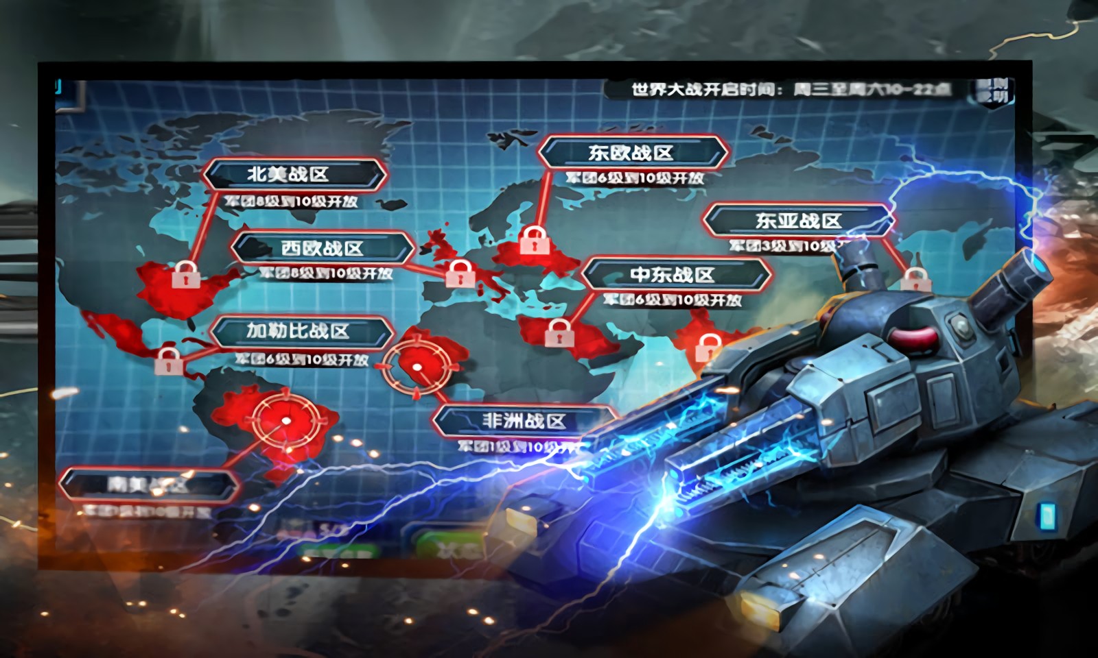 ��߾�����ɫ���ڹ�������ʯ