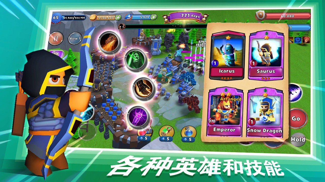 ����������Ϸ��׿������