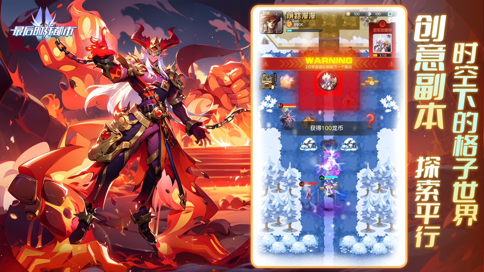 ������������ɫ�����ò˵�����