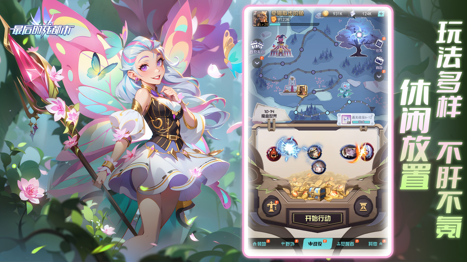 �������������İ����°�����