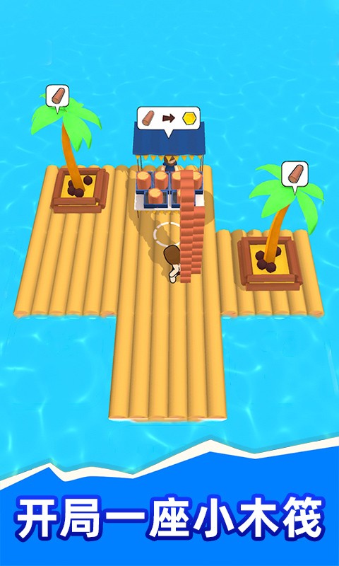 ���ĺ����������ײ˵���������ͼ����