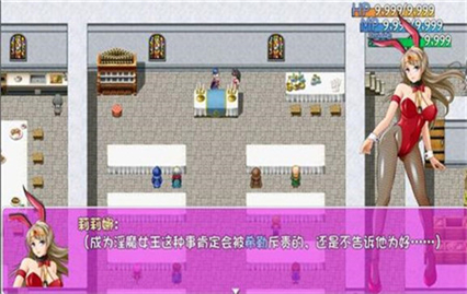 诅咒铠甲2冷狐作弊版最新版下载