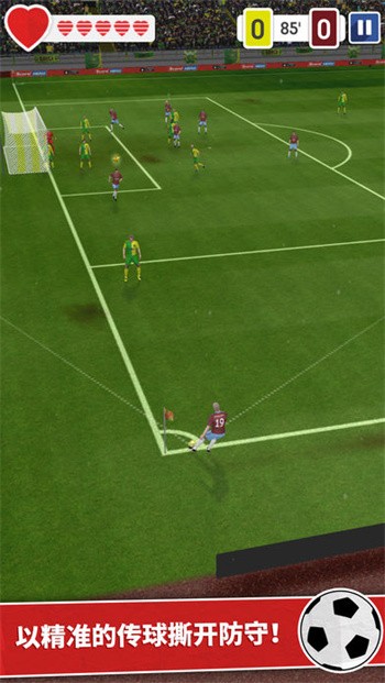 ����Ӣ��2���޳�Ʊ��