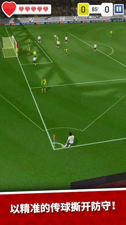 ����Ӣ����ɫ����������