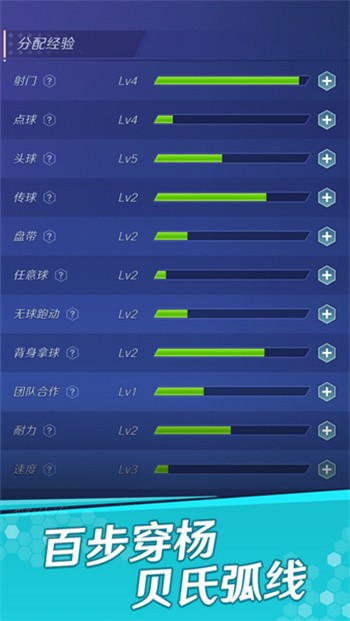 �������֮·�����޸�������