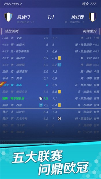 �������֮·�����޸�������