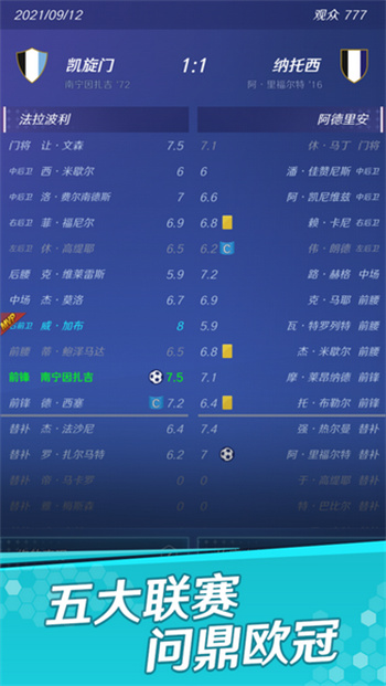 �������֮·�����޸�������