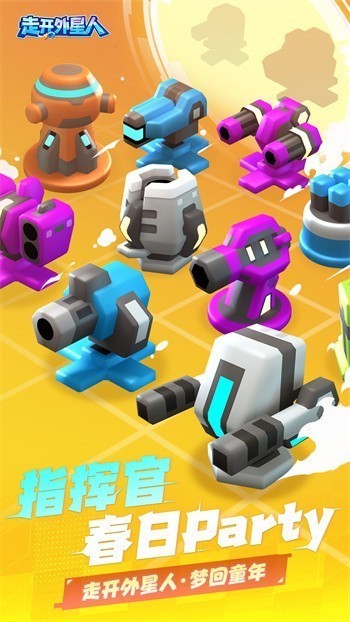 �߿���������ɫ����������