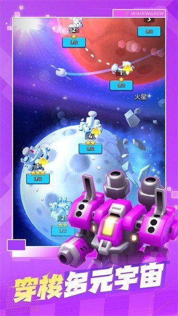 �߿���������ɫ��������ʯ������