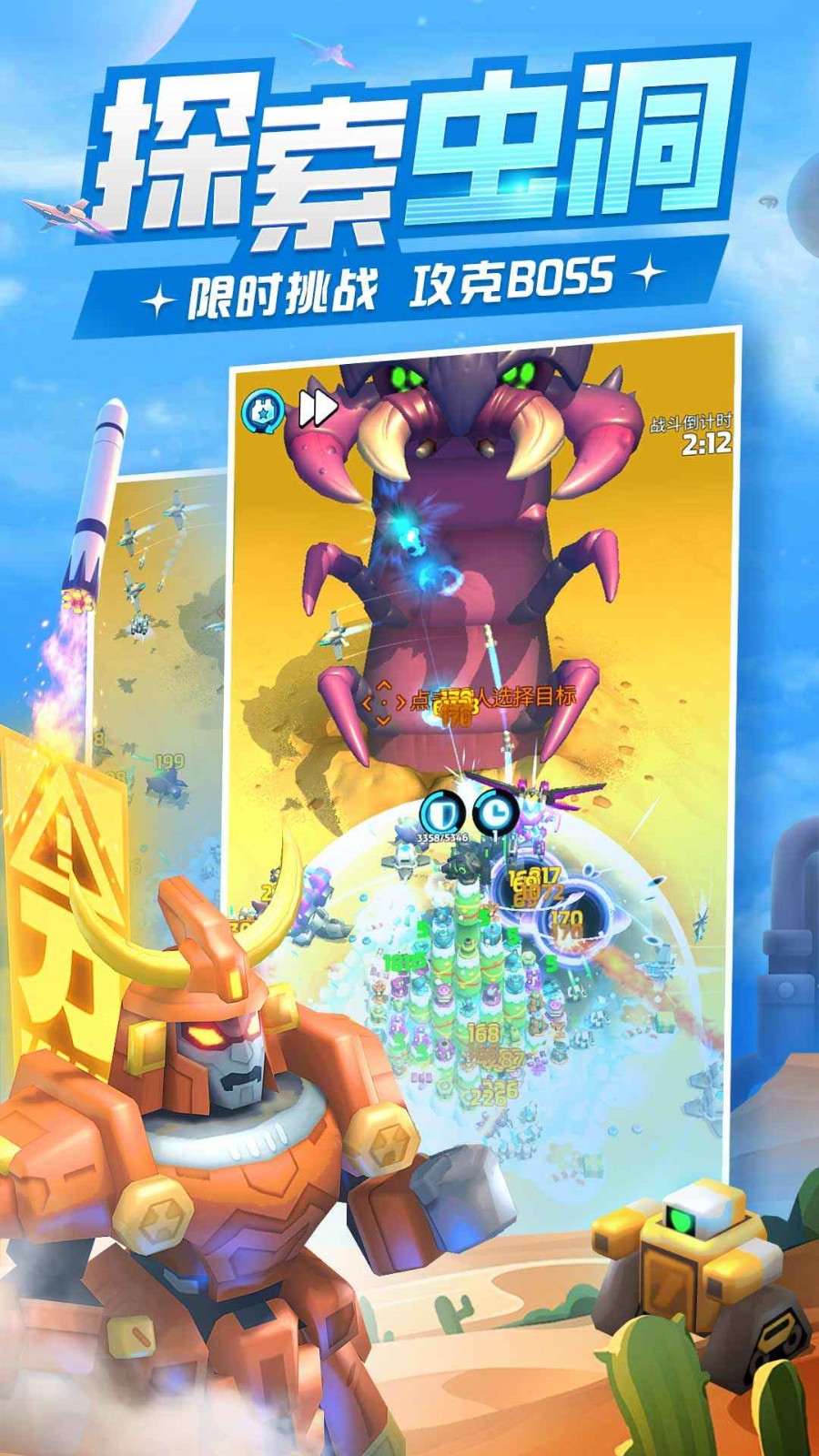 �߿����������ò˵������İ�