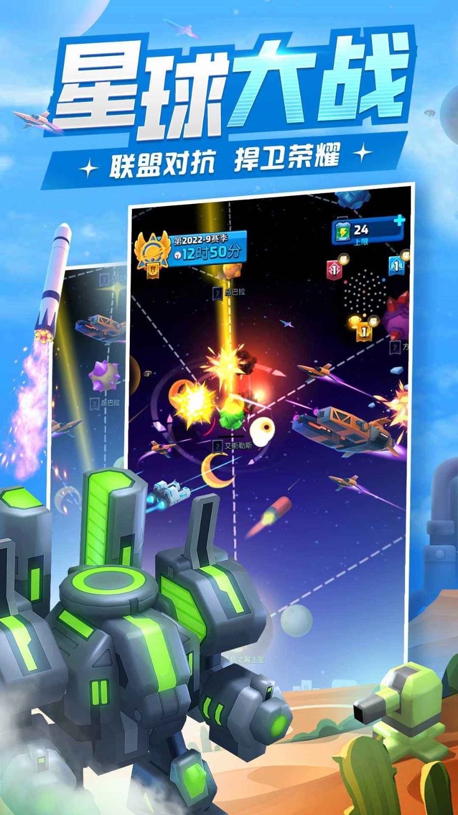 �߿����������ò˵������İ�