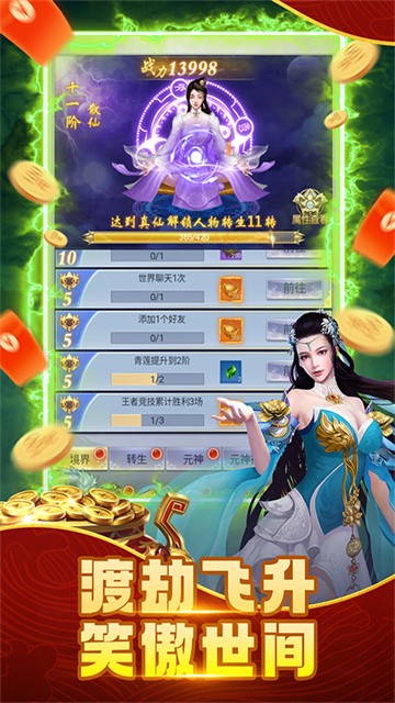 �ݽ��ɽ�0.1�۰�