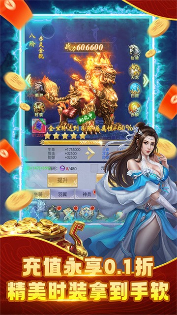 �ݽ��ɽ�0.1�۰�