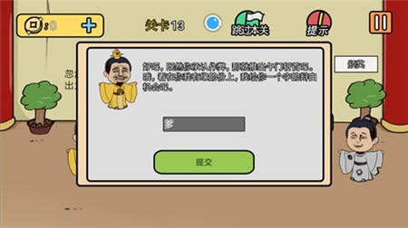 ���е����뺦��2����