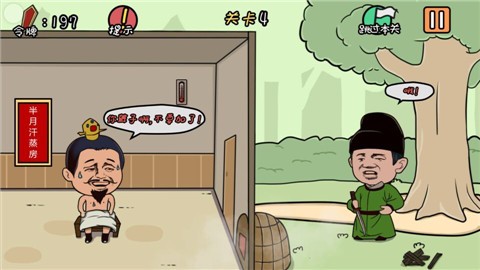 ���е����뺦����Ϸ����