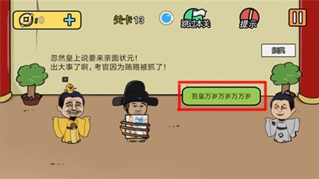 ���е����뺦��2����