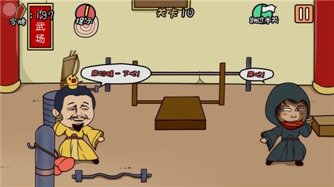 ���е����뺦����Ϸ����