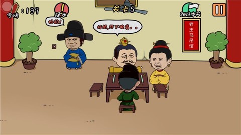 ���е����뺦����Ϸ����