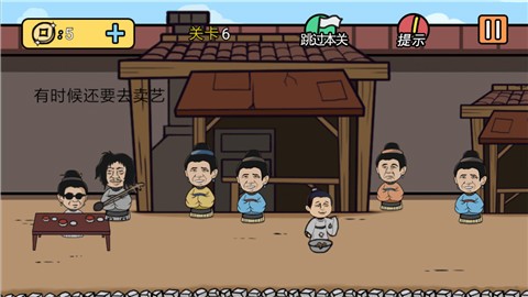 ���е����뺦��2����