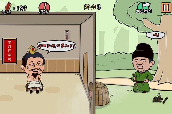 ���е����뺦����������