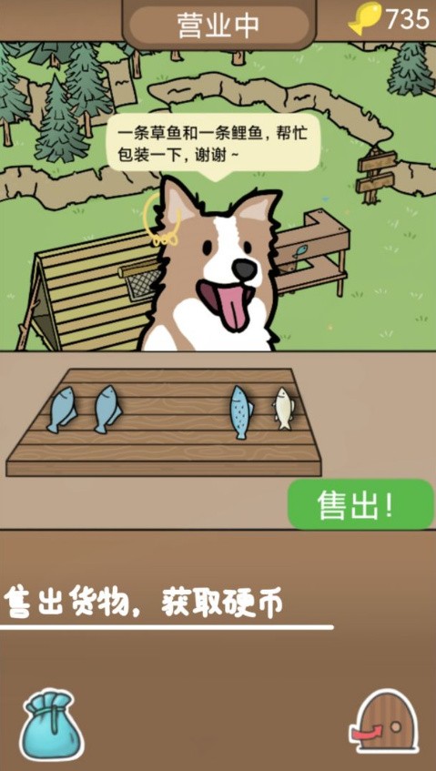 ����¶Ӫ���к��������°�����