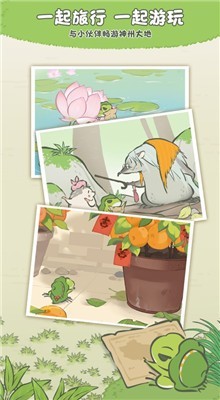 ���������й�֮����ɫ��