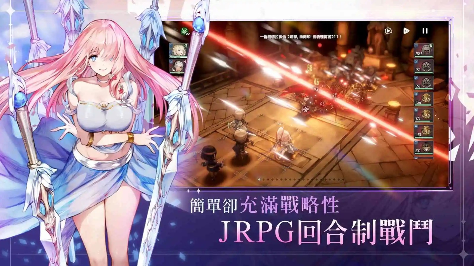 ��ɫ����2��ɫ�溺�������ذ�װ