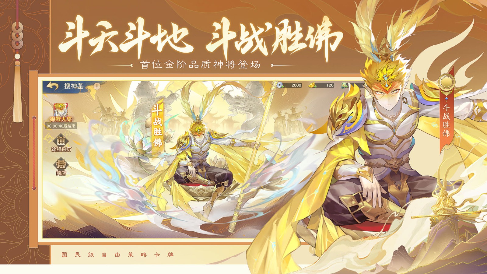 �������ι��ʷ�