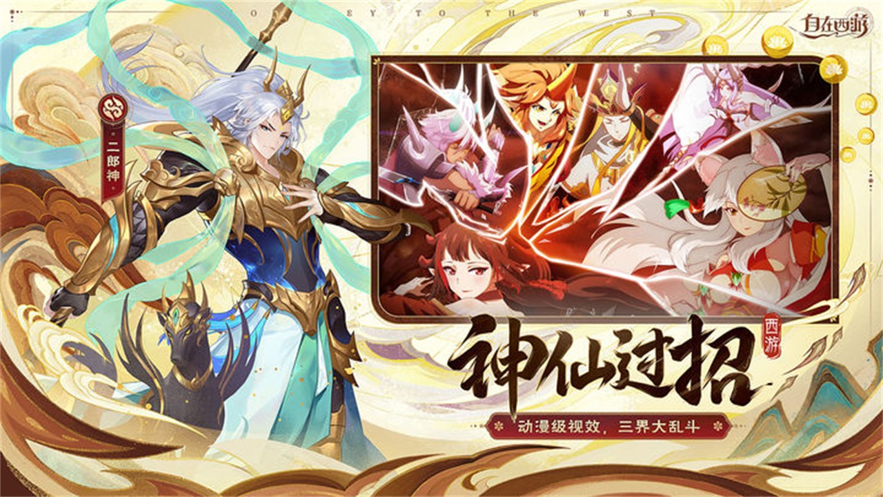 ����������ɫ�������ڹ�