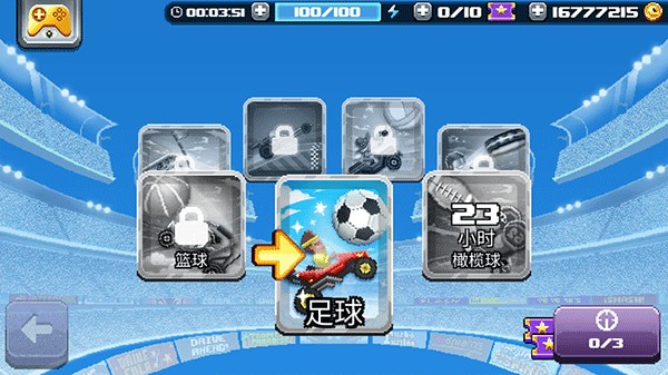 ײͷ����2�������޽�Ұ�����