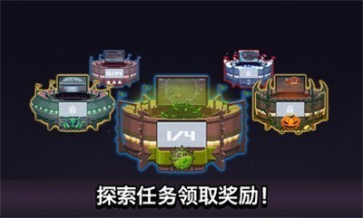 ײͷ����3���޽��������ʯ����������