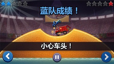 ײͷ������������ֻ������ذ�װ