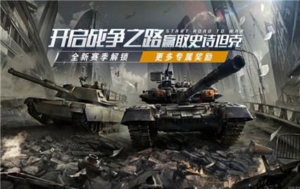 װ��ս��������������