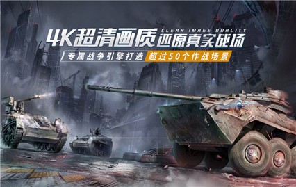 װ��ս��������������