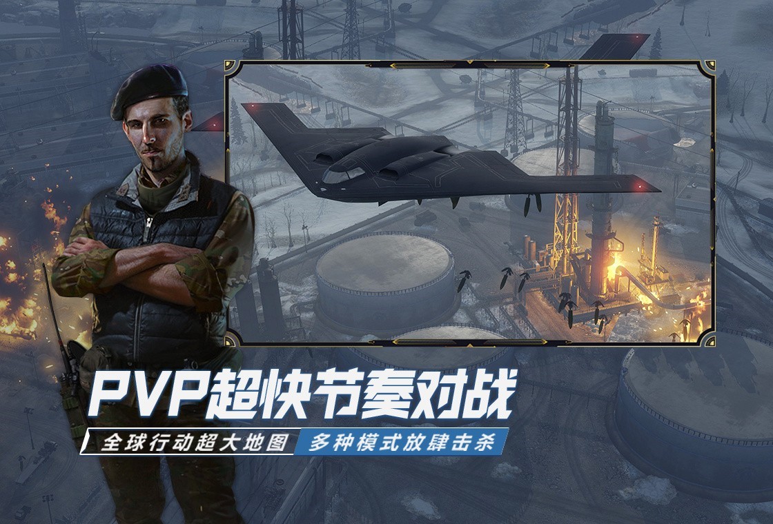 װ��ս�����޽�����İ��������