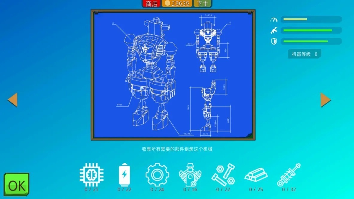 װ��С��2024���޽�Ұ�����