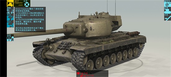 װ�׼��Ա��ɫ����������