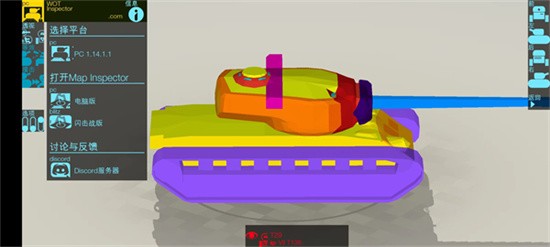 װ�׼��Ա��ɫ����������