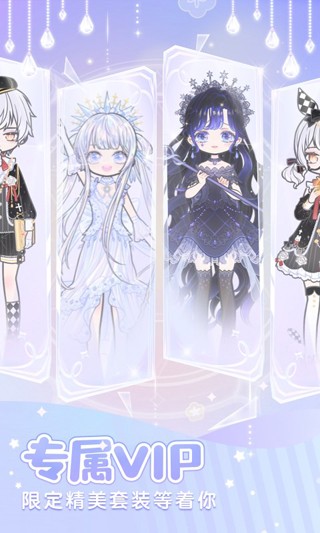 װ����Ůȫ��װ�������