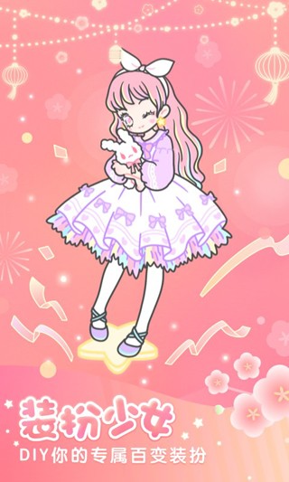 װ����Ůȫ��װ�������