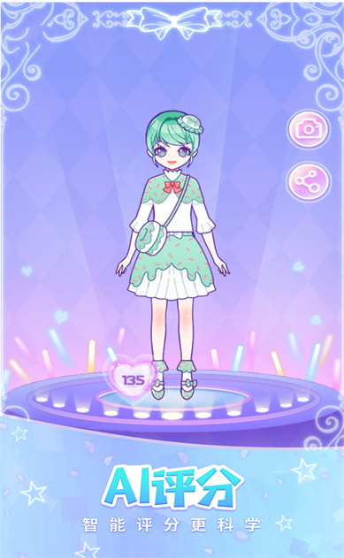 ����Ů�ڹ���������ʯ