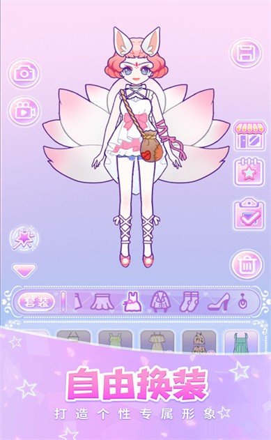 װ����Ů��ɫ��������ʯ