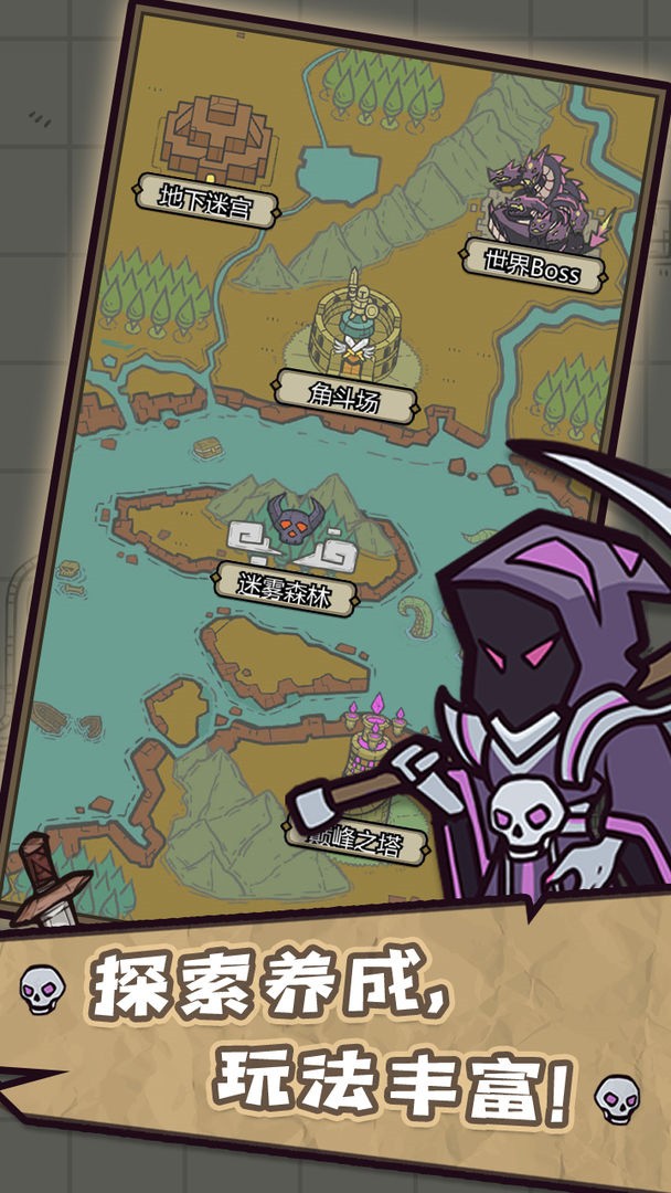 ת����Ϊħ�����ιٷ�����